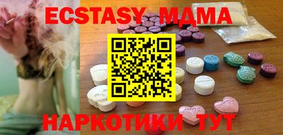дживик Кунгур