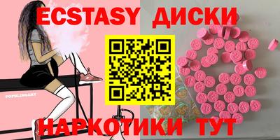дистиллят марихуана Кумертау