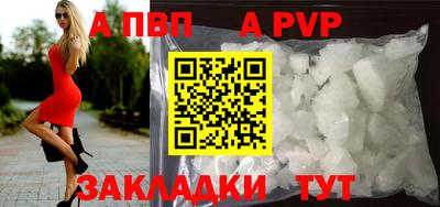 дистиллят марихуана Кумертау