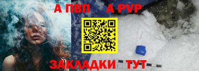 дистиллят марихуана Кумертау