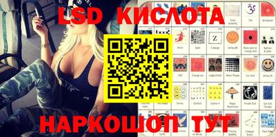 дживик Кунгур