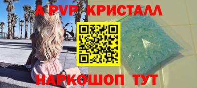 дживик Кунгур