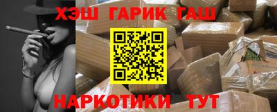 apvp Кулебаки