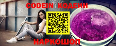 дживик Кунгур
