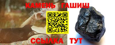 дистиллят марихуана Кумертау