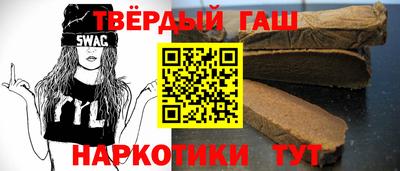 дживик Кунгур