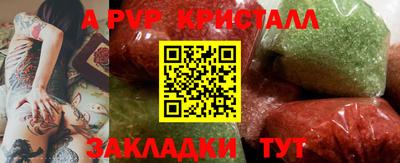 дистиллят марихуана Кумертау