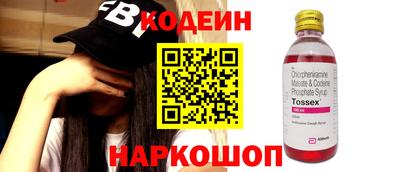дистиллят марихуана Кумертау