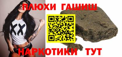 меф Апрелевка