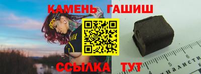 меф Апрелевка