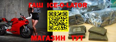 apvp Кулебаки