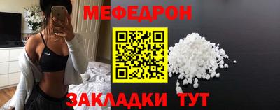 apvp Кулебаки