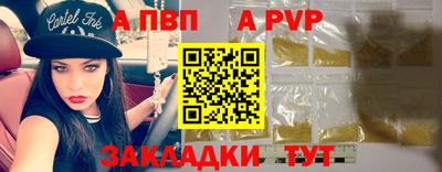 дистиллят марихуана Кумертау
