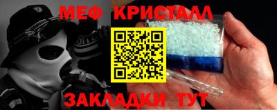 apvp Кулебаки