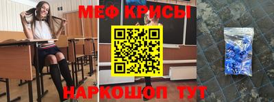 кокаин VHQ Аргун