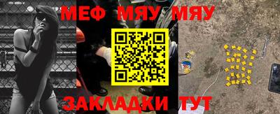 дистиллят марихуана Кумертау