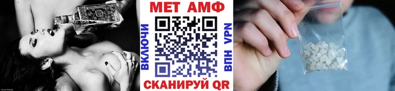 купить наркоту Шатура Первитин витя