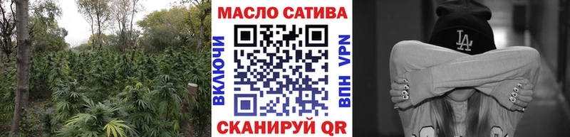 наркота  Шатура  Дистиллят ТГК гашишное масло 