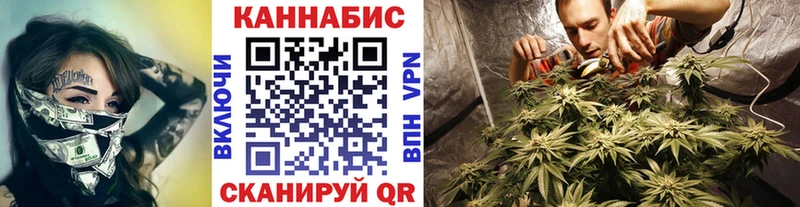 МАРИХУАНА гибрид  ОМГ ОМГ ССЫЛКА  Шатура 